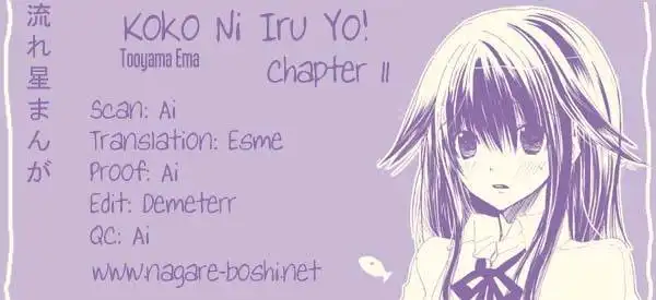 Koko Ni Iru Yo! Chapter 11 1